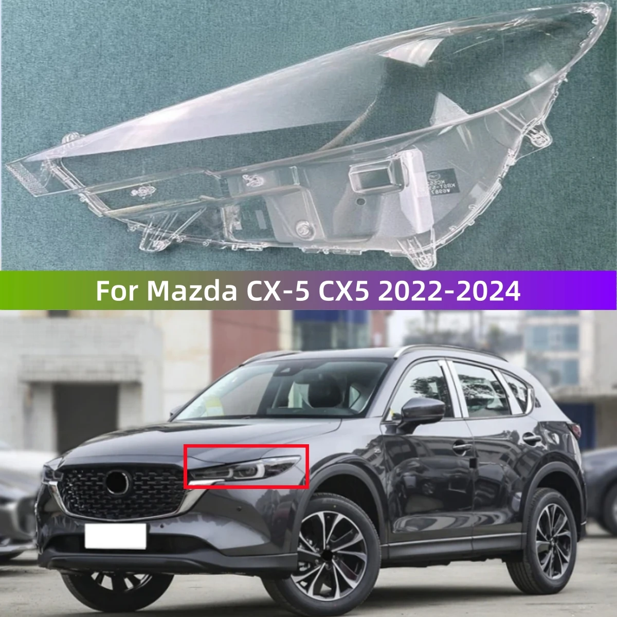 

Для Mazda CX-5 CX5 2022 2023 2024 автомобильные аксессуары стеклянная лампа