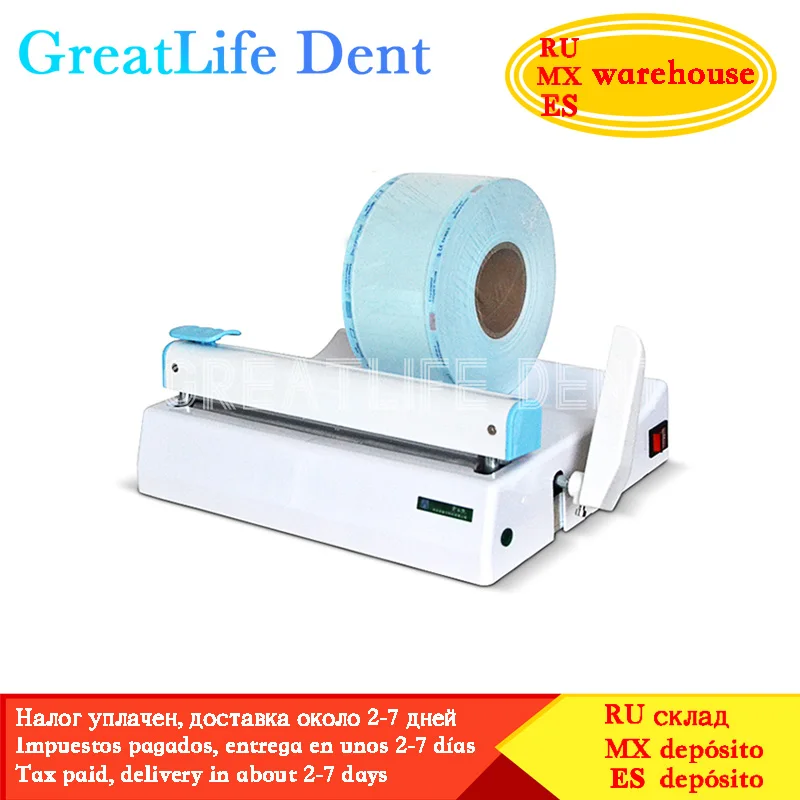 GreatLife Disinfection Sterilization Bag Packaging Sealer Automatic Sealing Machine Dental Sealing Machine Sterilization Roll