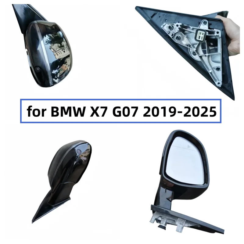 

For BMW X7 G07 2019-2025 Left or Right Auto Foldable heating automatic dimming blind spot camera 9 pin Rear Mirror Assembly