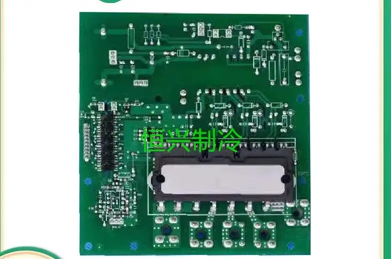 ME-POWER-35A (PS22A78) Original brand new Midea central air conditioning multi split 35A frequency conversion module