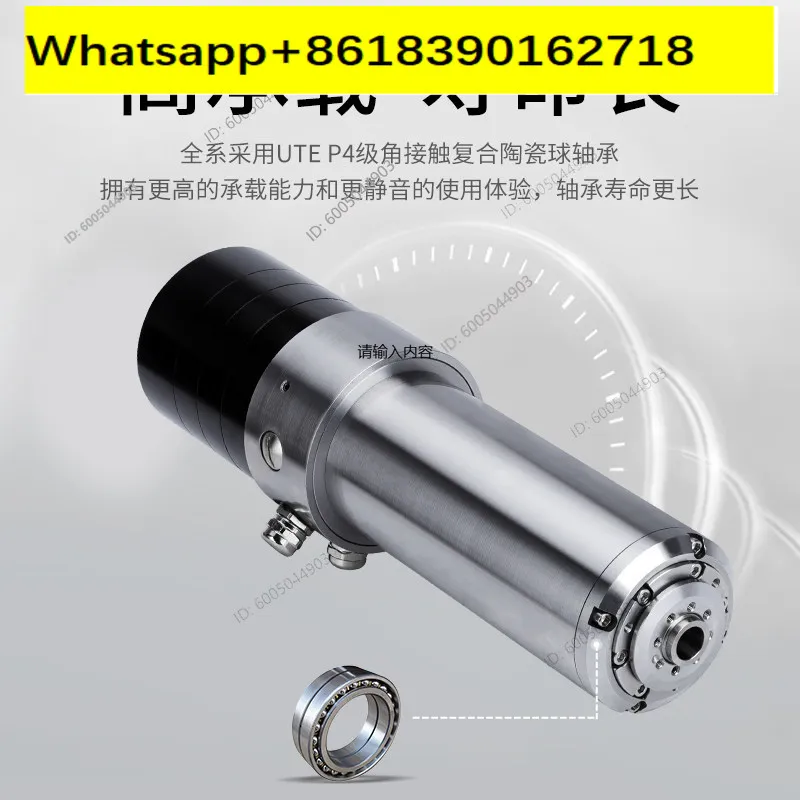 gh-speed motor water-cooled automatic tool change engraving machine spindle 60000 turn spindle T11 interface micro hole drilling