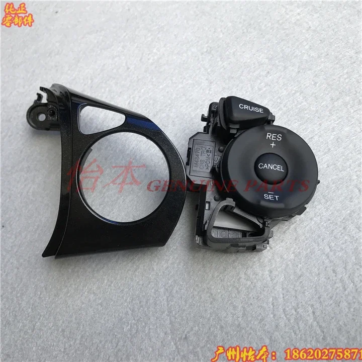 for honda Jade 9th generation Civic cruise switch