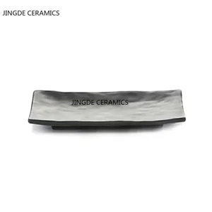 6 Hauptverkaufsfleischplatte - №5