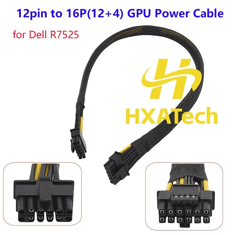 HXATech-  Sleeved mini 12pin to 16Pin 12+4P PCIE5.0 12VHPWR Video Card Power Supply Cable for Dell R7525 and GPU 4090 L20 V100