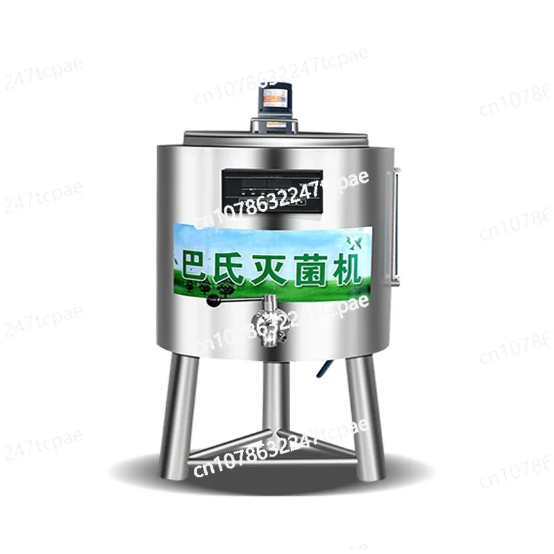 

Commercial Milk Pasteurization Machine 50L Milk High Temperature Sterilization Machine Suitable for Dairy Farms/Ranches 6kw
