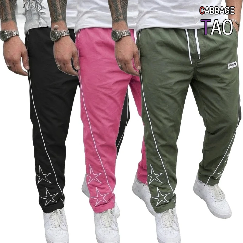 

Mens Outdoor Casual Long Pants Elastic Waist Drawstring Lightweight Baggy Cargo Streetwear Trousers for Sports and Daily Wear