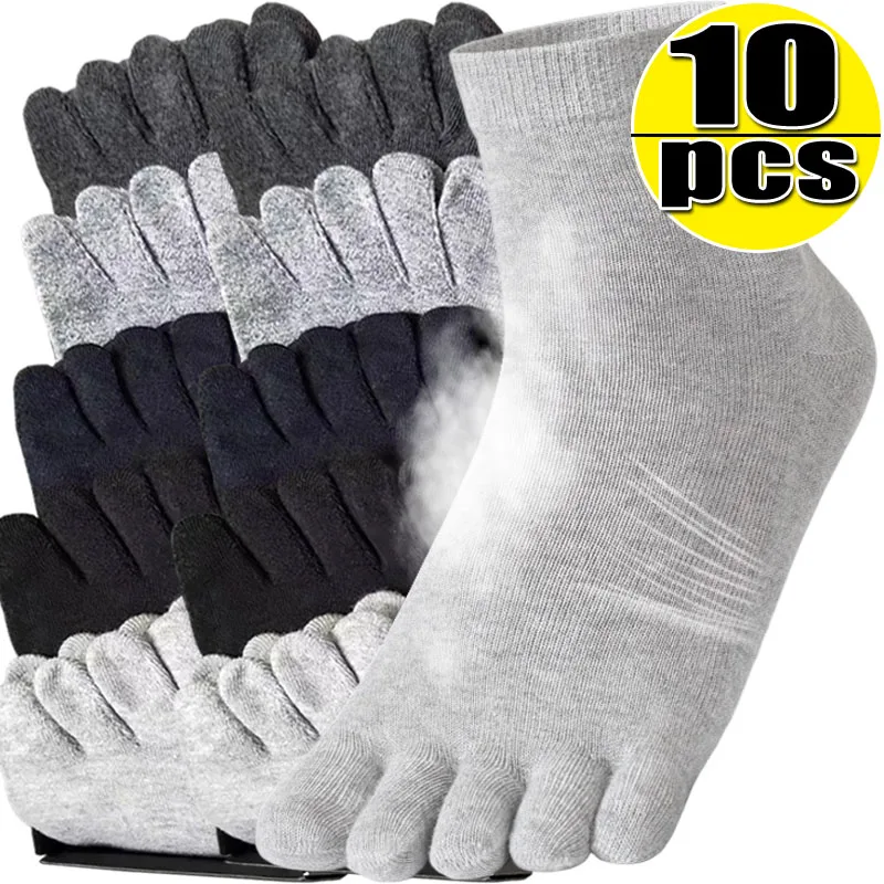 

1/5 пар мужских носков с пятью пальцами, дышащие носки с пятью пальцами и защитой от запаха, мужские белые, черные, прочные, мягкие, высококачественные носки средней длины