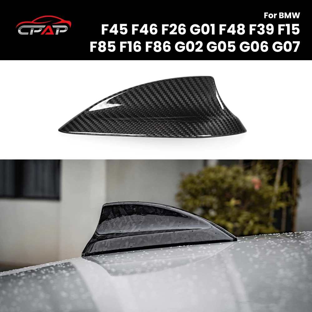 

Real Dry Carbon Fiber Shark Fin Antenna Trim Cover Sticky Style For BMW F45 F46 F26 G01 F48 F39 F15 F85 F16 F86 G02 G05 G06 G07