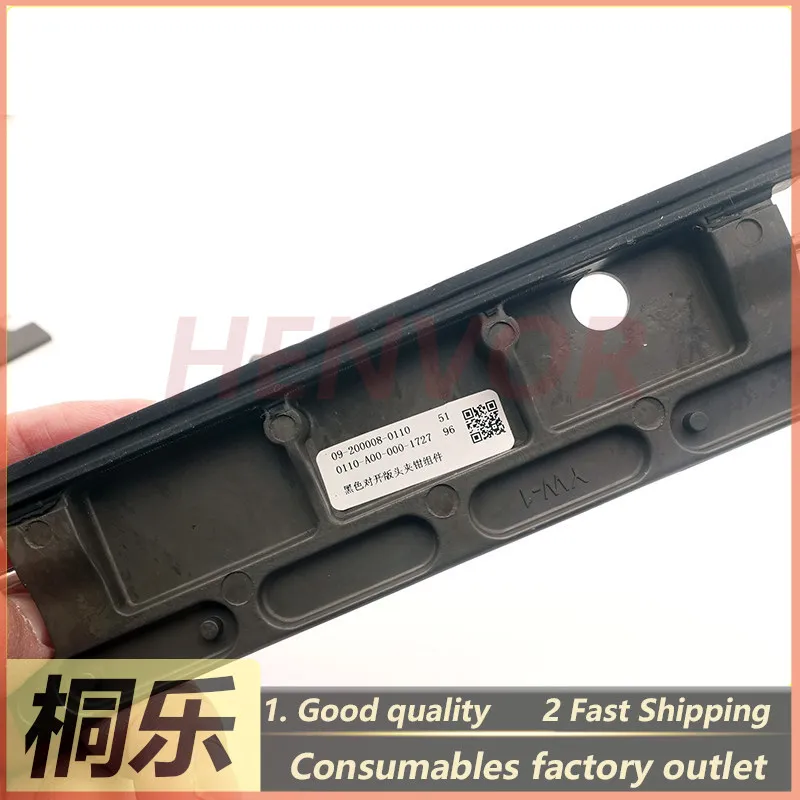 Ausetter800 Plate Head Clamp Holder Spring for AMSKY CTP Plate Setter Spare Parts Plate Clamp Assembly