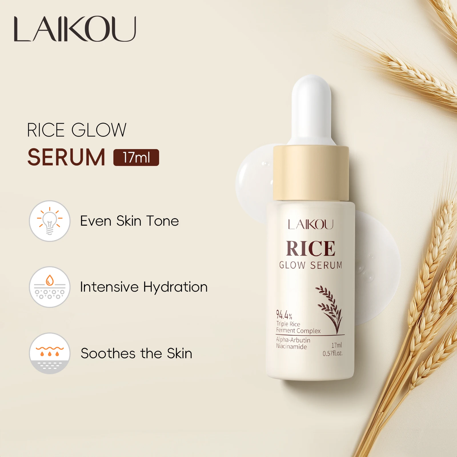 1 قطعة سيروم LAIKOU المضاد للأكسدة، 17 مللي مصل إصلاح البشرة للوجه تقليل المسام جوهر الوجه علاج مضاد للشيخوخة