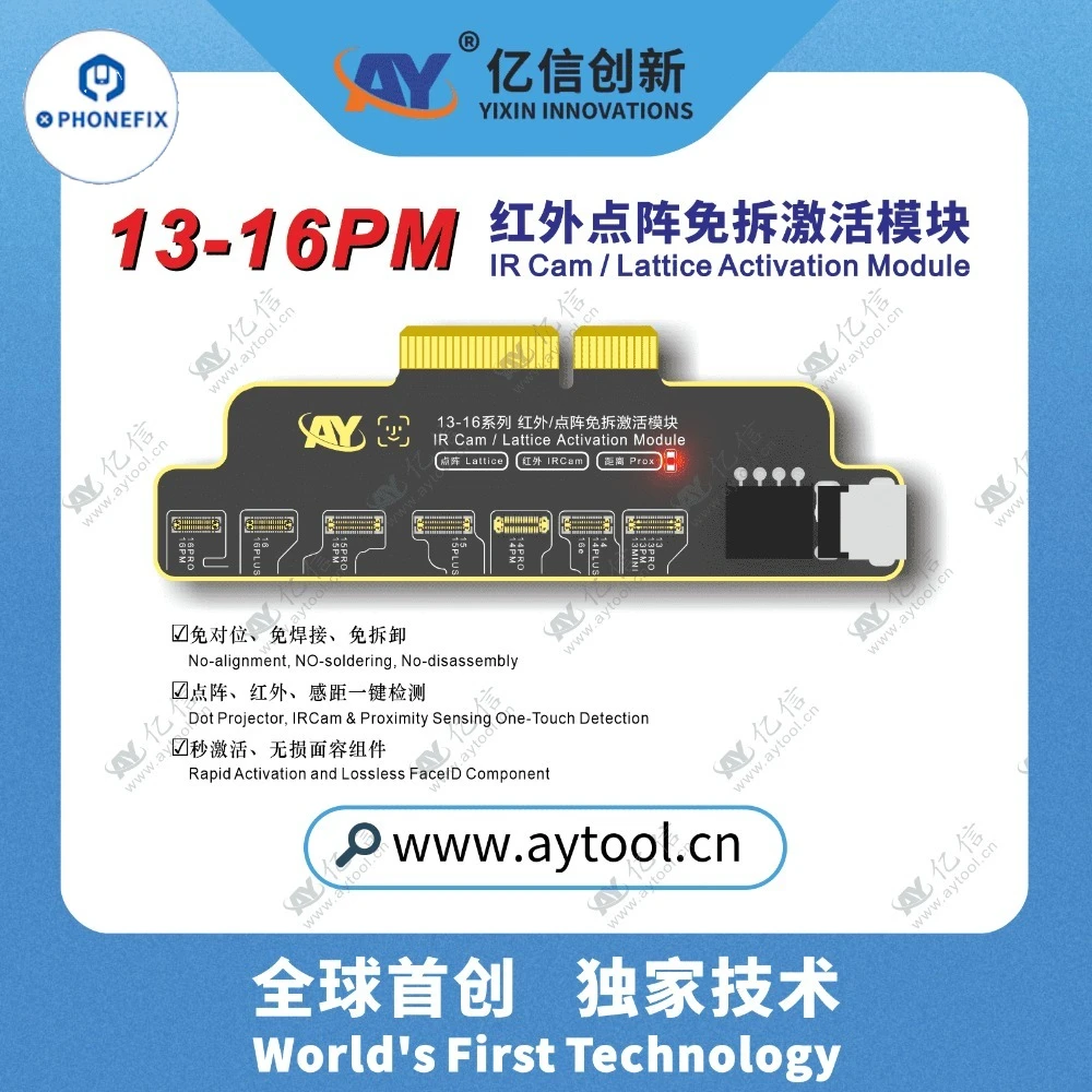 AY A108 13-16PM IR Cam/ Lattice No-disassembly Activation Module 13 14 15 Dot Matrix Face ID No-soldering Repair FPC Flex Cable
