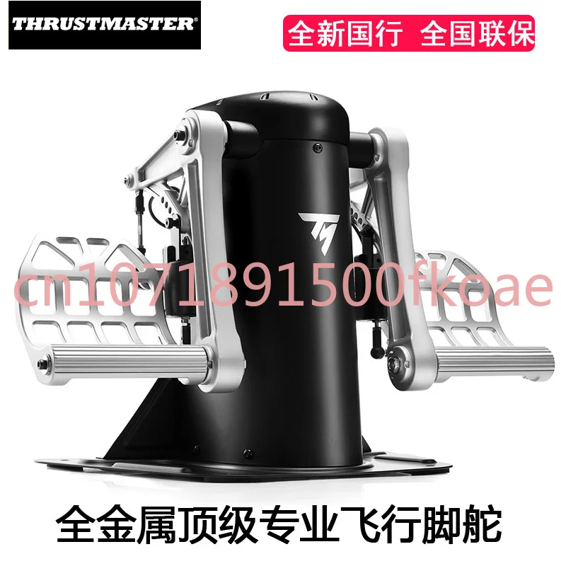 Thrustmaster HOTAS Warthog A10c Flight Simulation Pig Pole Aircraft Rocker