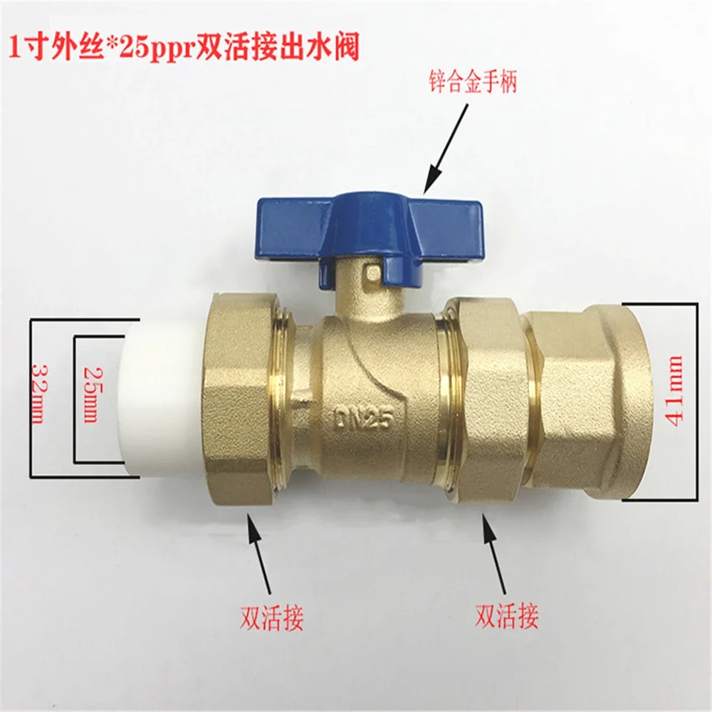 Floor Heating Manifold Main Valve Straight Filter Ball Valve Inside Outside Wire Floor Heating Accessories With Pressure Gauge