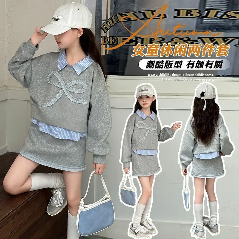 

Girls' Spring and Autumn Dress2025New Stylish Children's Sports Fashionable Girls' Spring Sweatshirt and Skirt Set
