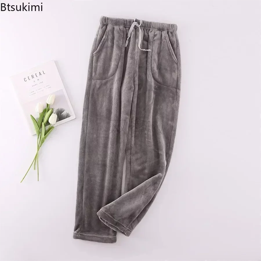 

2025 Men's Home Pants Autumn Winter Thicker Flannel Warm Casual Pants Japanese Style Coral Fleece Trousers Sleep Bottoms for Men