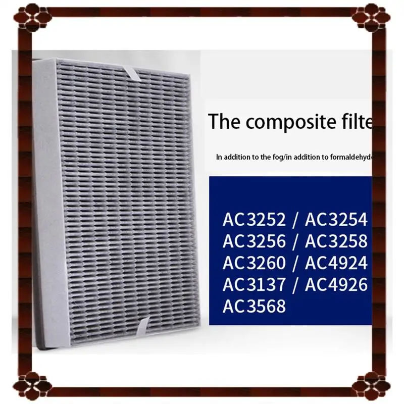 تسليم 24 ساعة استبدال فلتر مركب من القماش الكربوني FY3137 لـ AC3252 AC3254 AC3256 AC4924 AC3137 AC4926 Air Puri