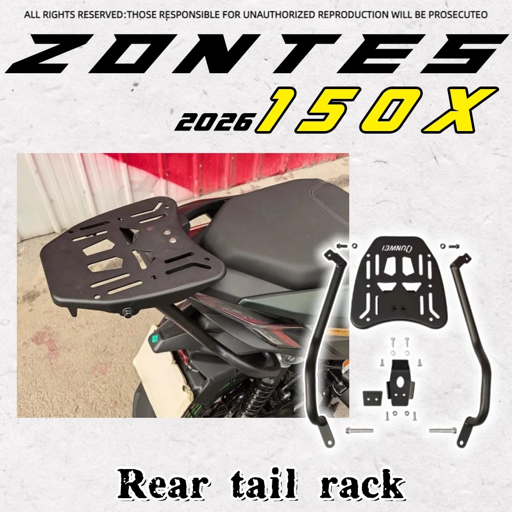 

For 2026 ZONTES 150X rear rack tail box bracket, carbon steel tail rack with tail wing support.
