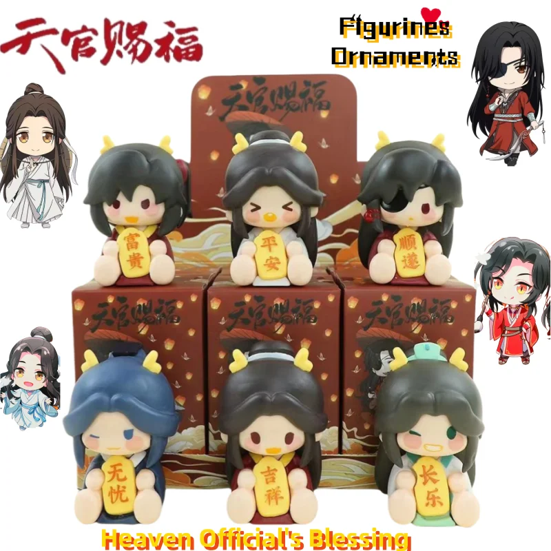 

New Heaven Official's Blessing Feng Xin Mu Qing Cute Figure Blind Box Car Desktop Three-dimensional Ornament Surprise Gift Box