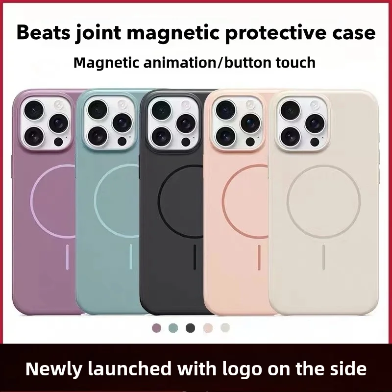 【logo】For Beats collaboration iPhone 16 specific MagSafe phone case anti drop 16promax protective case camera control function