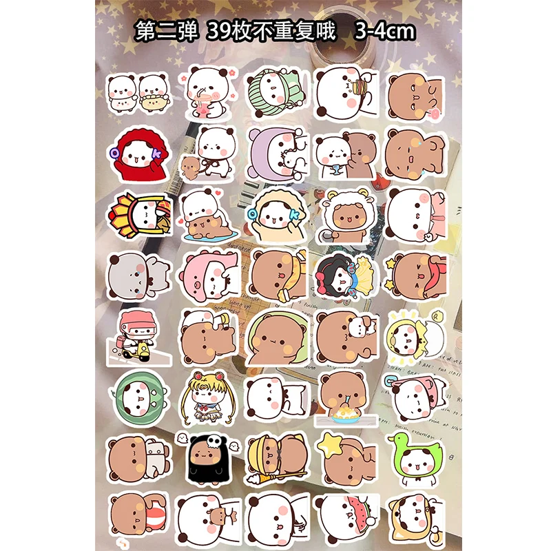 80pcs Cute Little Bear Cute Emoji Bag Sticker Cartoon Little Bear Sticker Cup IPad Diary Handbook Material Graffiti Sticker