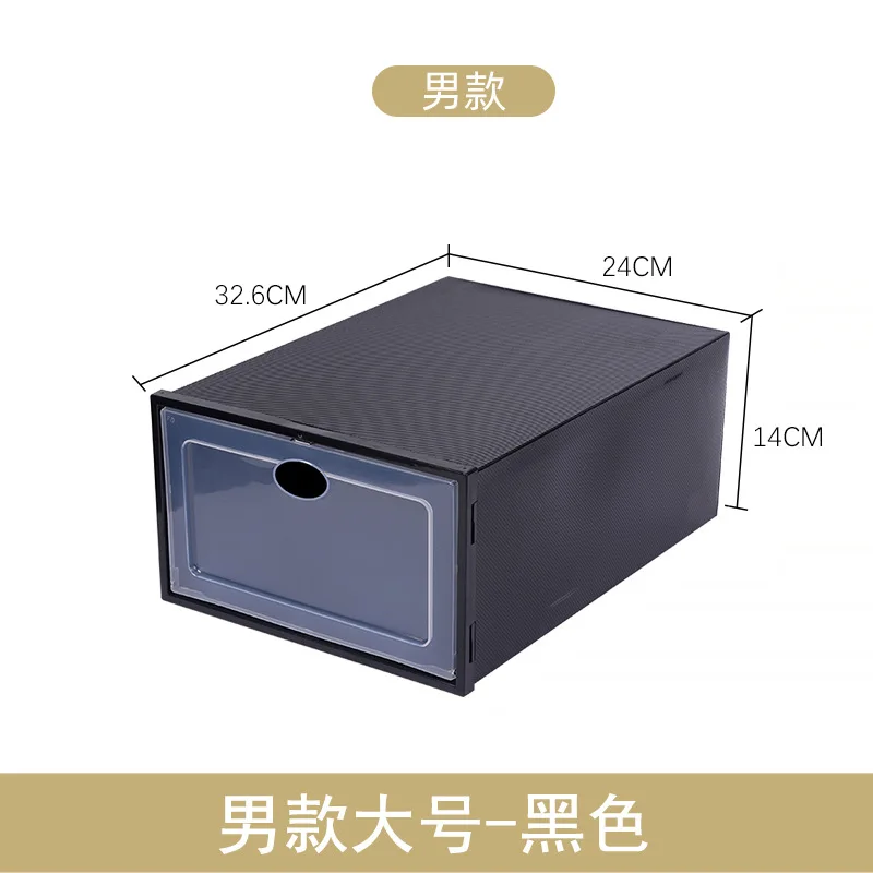 Foldable Clear Shoes Storage Box Plastic Stackable Shoe Organizer Stackable Transparent Shoe Box Thickened Fold Dustproof