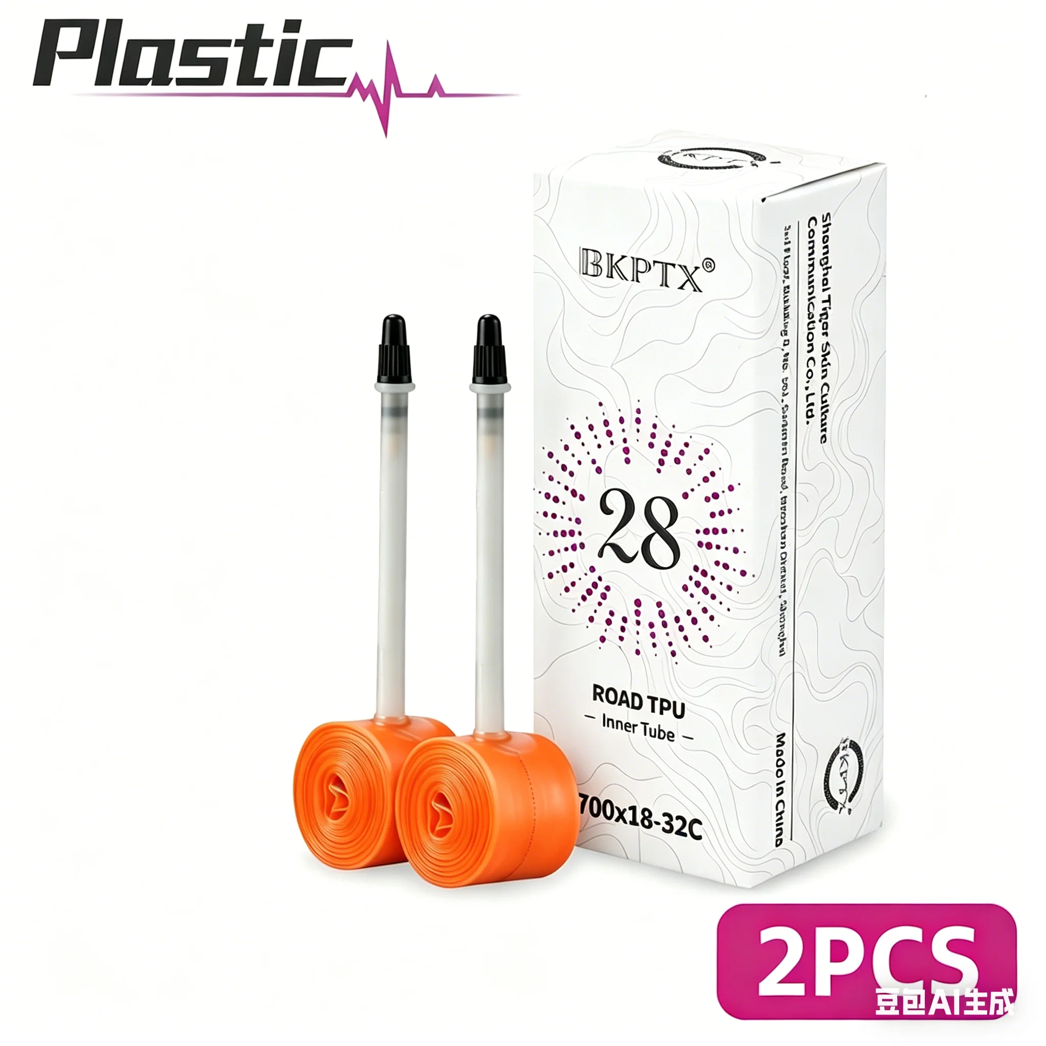 BKPTX 1 Stuks/2 Stuks 28g oranje Fiets TPU Binnenband 700X18 25 28 32 Racefiets TPU Materiaal Band 65mm Lengte Frans Ventiel