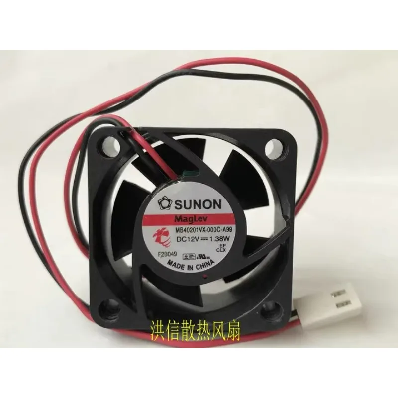 Fan for SUNON 4020 MB40201VX-000C-A99 DC12V 1.38W Cooling Fan 40*40*20mm