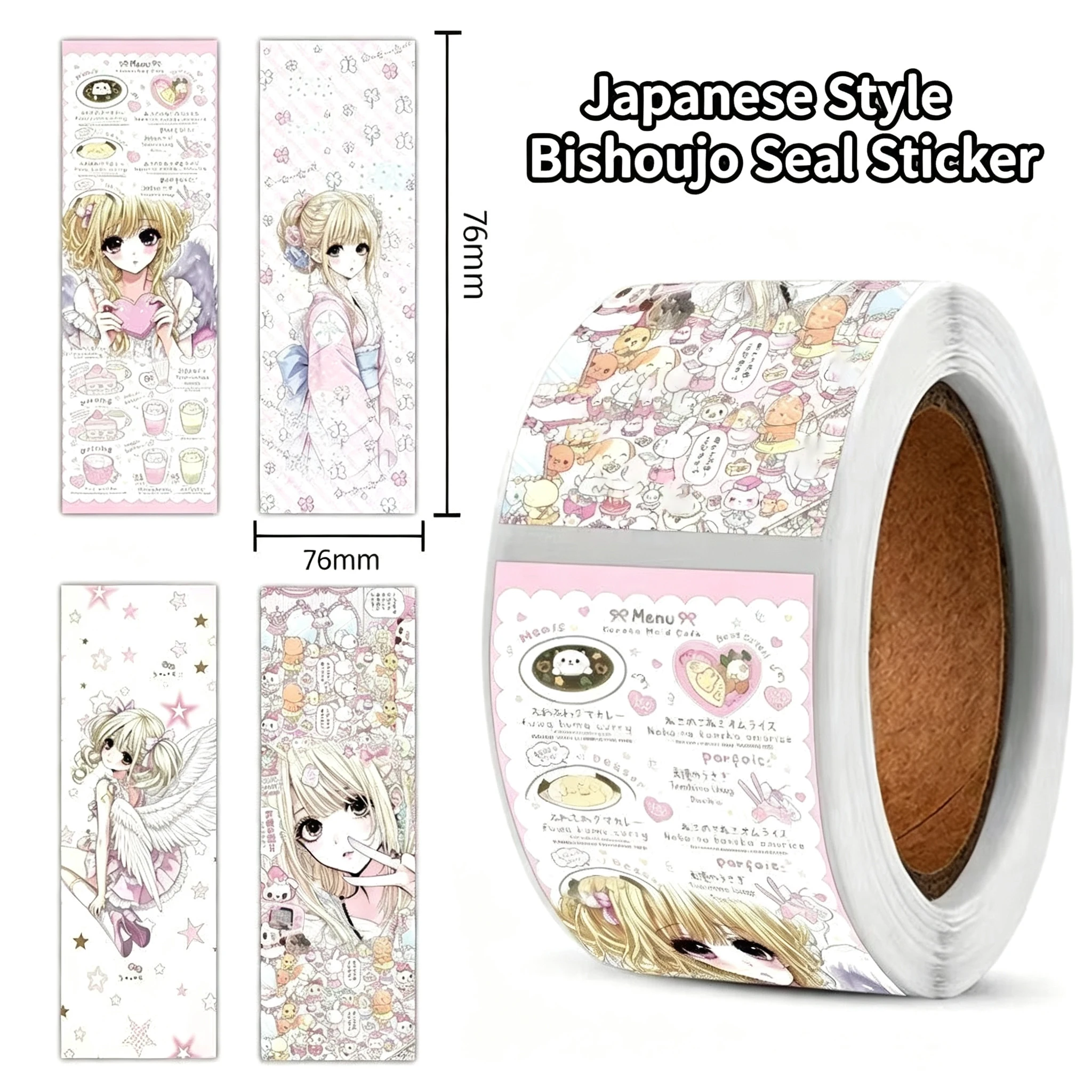 Korean Sticker Japanese Kawaii Beautiful Girl Seal 7.6cm Two-dimensional High-value Girl Exquisite Material Sticker Cute Gift