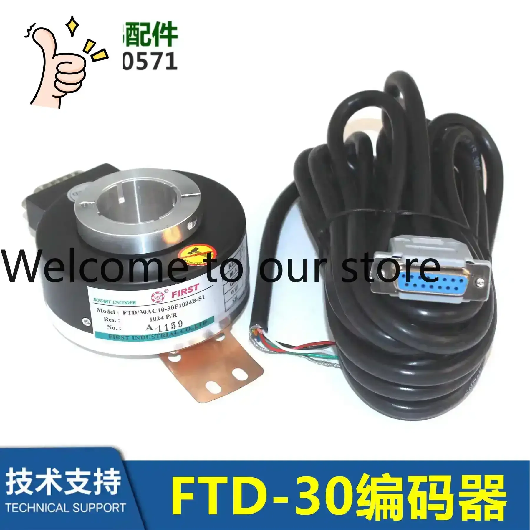 FTC-A/55CC10-30F600…