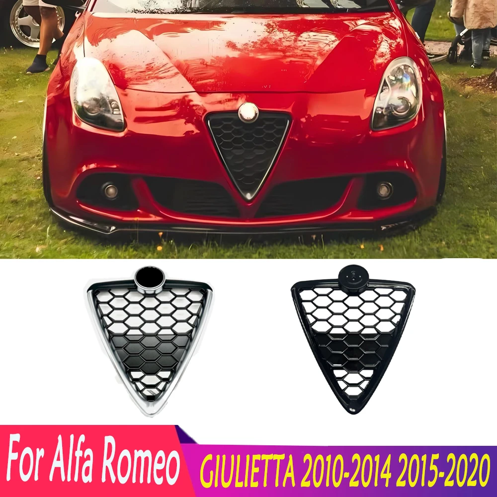 For Alfa Romeo GIULIETTA 2010-2014 2015-2020 Car Front Bumper Grille Shield Honeycomb Mesh Grill 156112051 156112054