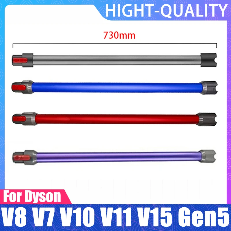 Quick Release Telescopic Tube for Dyson V15 V11 V10 V8 V7 Stick Vacuum Cleaner Extension Tube Replacement Parts Extension Rod