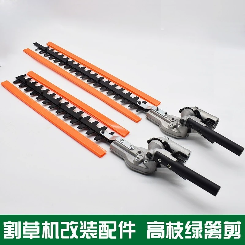 Hedge Trimmer Cutting Head, Grass Cutter Conversion Accessory, Long Reach Brush Cutter Pruner Head Bush Shrub Garden Trimming
