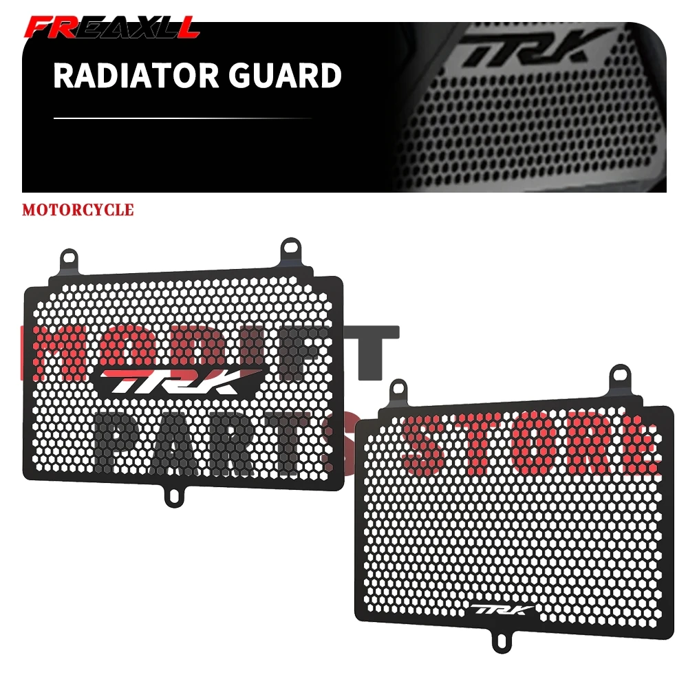 

Новый мотоцикл для BENELLI TRK 702X 702X 2022 2023 2024 TRK702X TRK702, решетка радиатора, защитная крышка, аксессуары