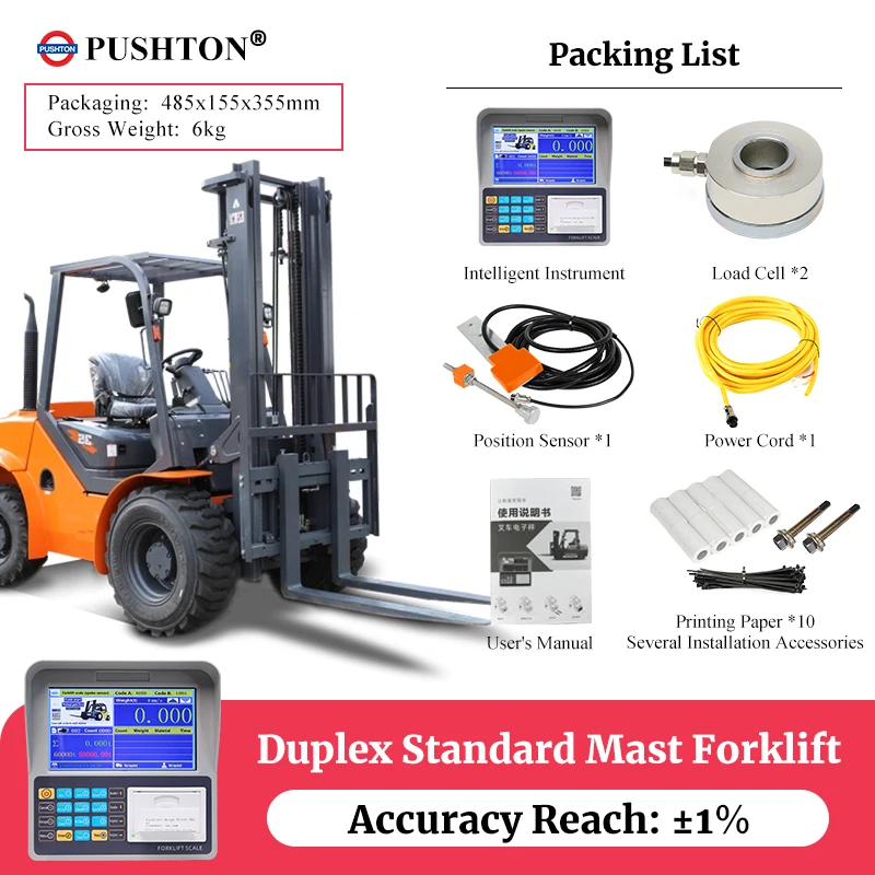 Customized Capacity Forklift Scale 1ton 2ton 3ton 5ton Portable Forklift Scale For Easy Operation In Warehouse