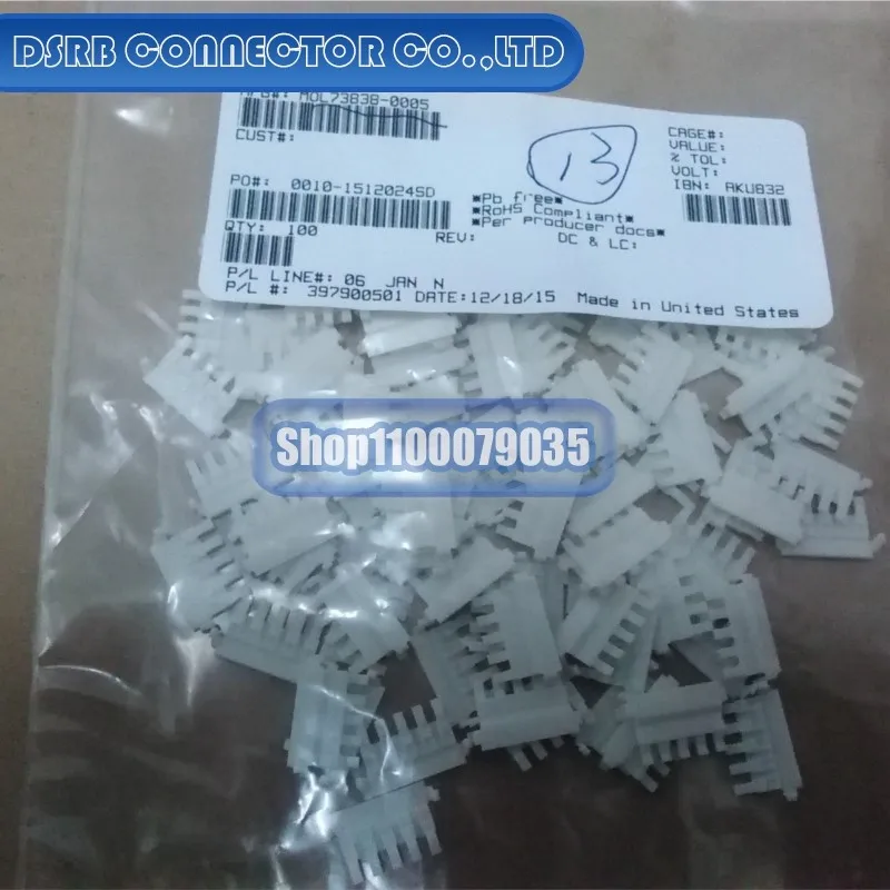 

50 шт./лот 73838-0005 929985-1 3-640442-4 0460-202-16141 177899-1 178481-1 2321922-4 разъем новый оригинальный