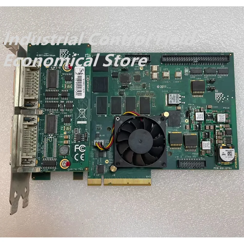 AS-FBD-2XCLM-2PE8 Image acquisition card