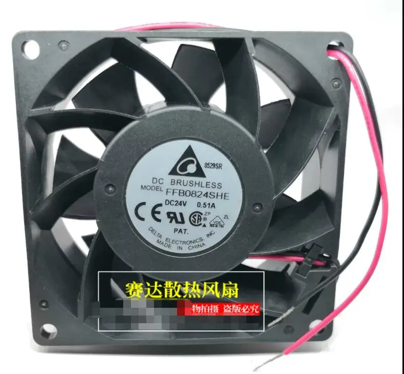 

Delta Electronics FFB0824SHE DC 24V 0.51A 80x80x38mm 2-Wire Server Cooling Fan
