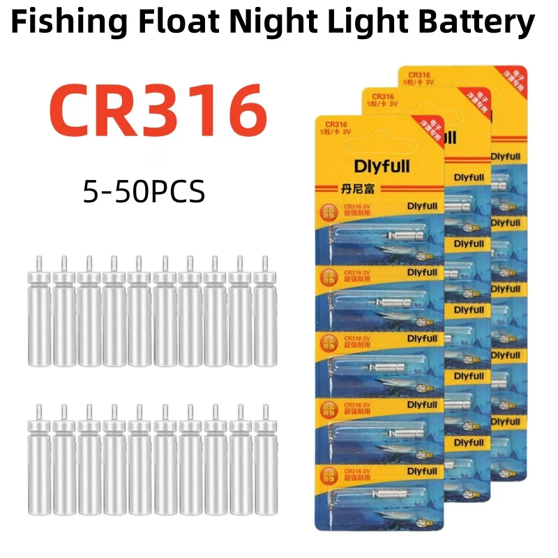 

5-50PCS CR316 Luminous Battery Fishing Float Night Fishing Accessories Tackles Electronic CR316 Floats Batteries