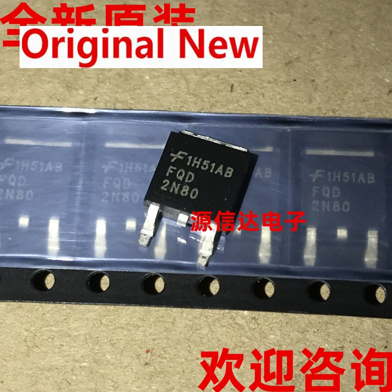 

Набор микросхем FQD2N80TM, FQD2N80, 2 А, 800 в до-252