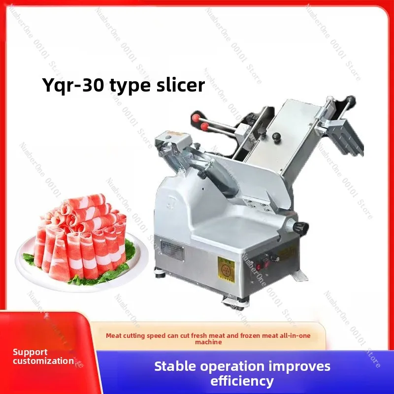 Cross-border hot sale type 30 mutton slicer