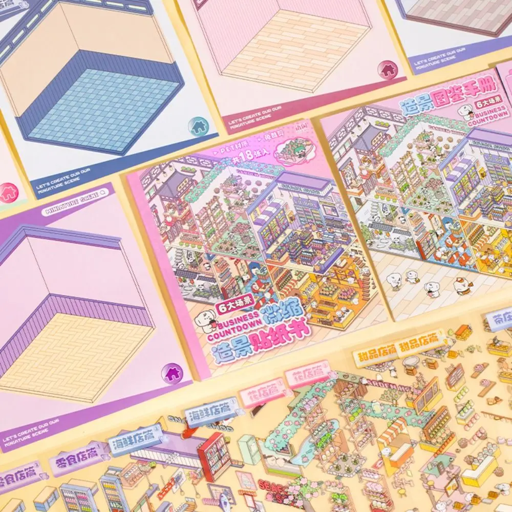 

6Sheets Scenes 3D Landscape Sticker Book 3D Stereoscopic Effect Stacking Pasting Miniatures Scene Stickers DIY