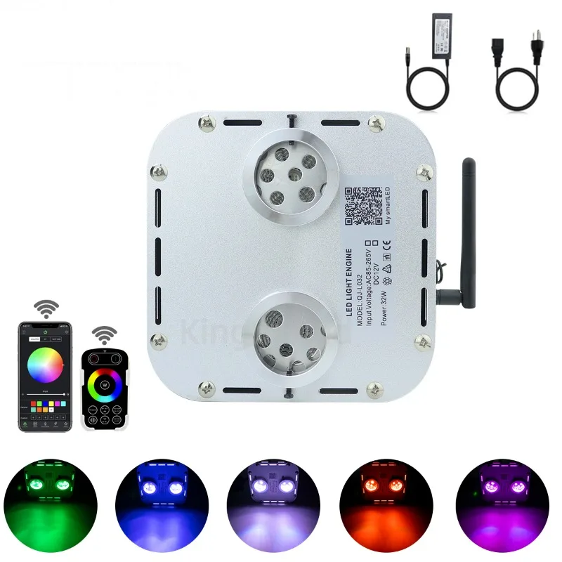 4 level-speed 32W RGB double heard Twinkle  Fiber Optic Engine Starry Sky Effect Ceiling LED Lights Smart APP &Touch RF control