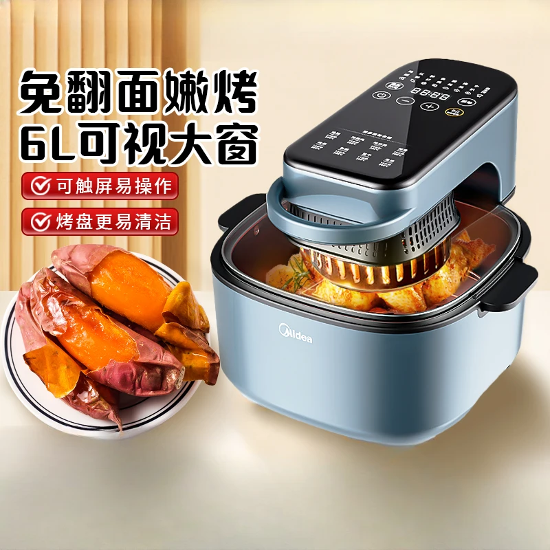 Household visual air fryer large capacity multi-function oven two in one machine air fryers