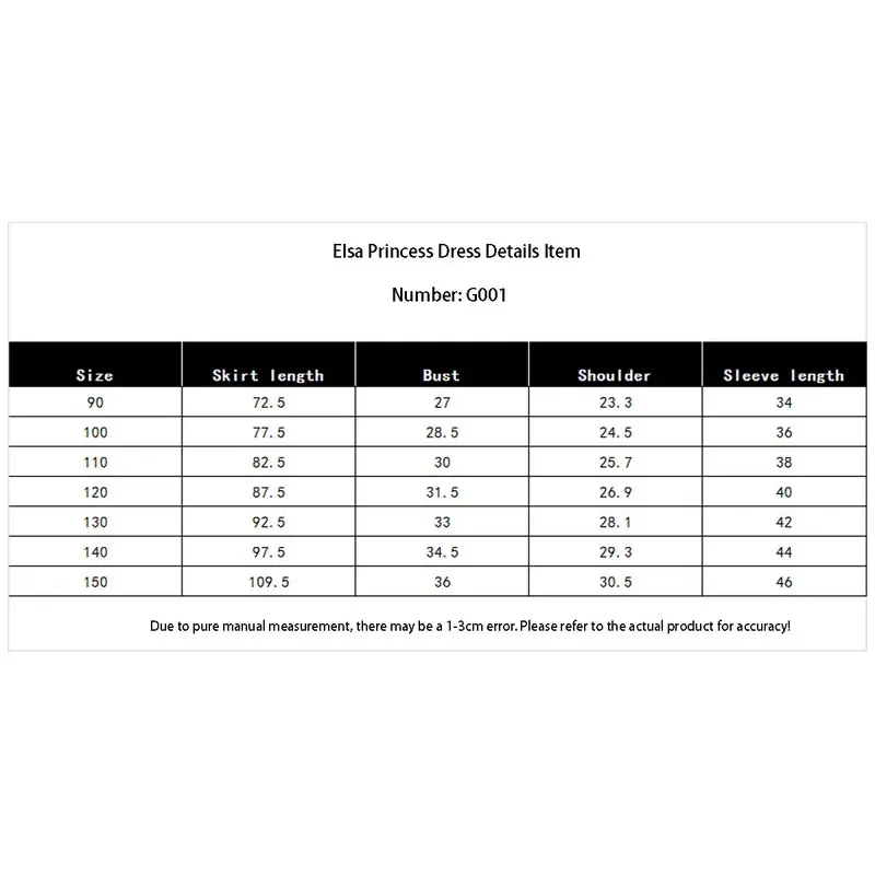 2024 크리스마스 아동복 겨울왕국 엘사 공주 드레스 엘사 여아 긴팔 드레스