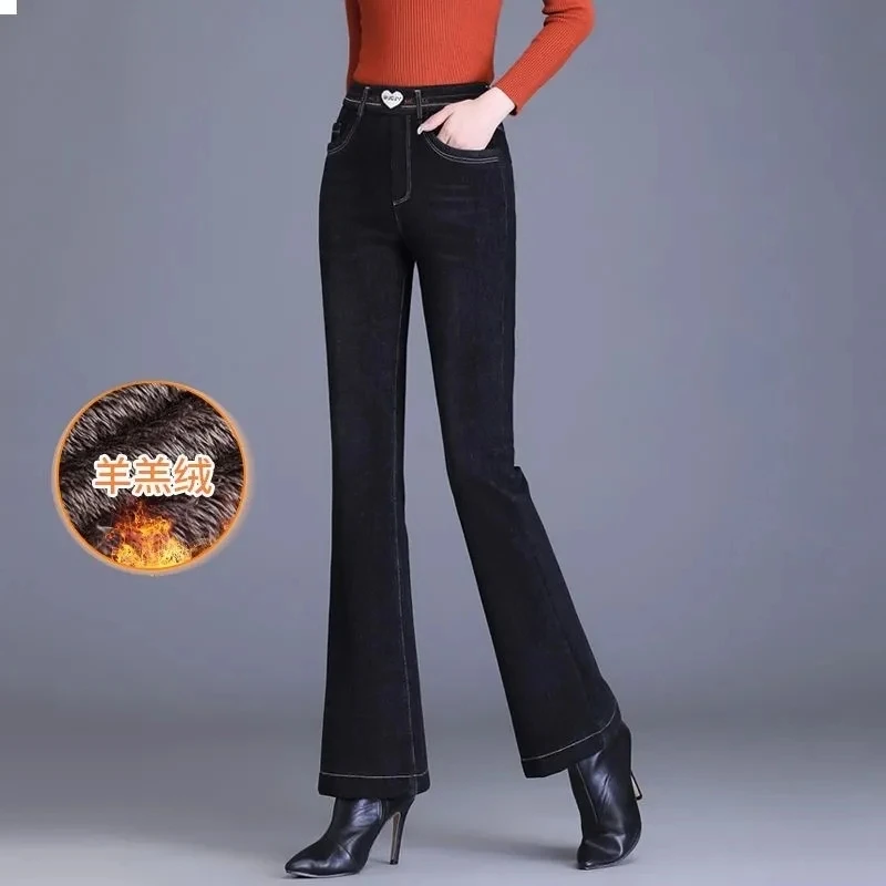 Plush Thicken Micro flared Jeans for women Elastic High waisted Autumn Winter New Elastic Slimming Warm Casual Flared Trousers