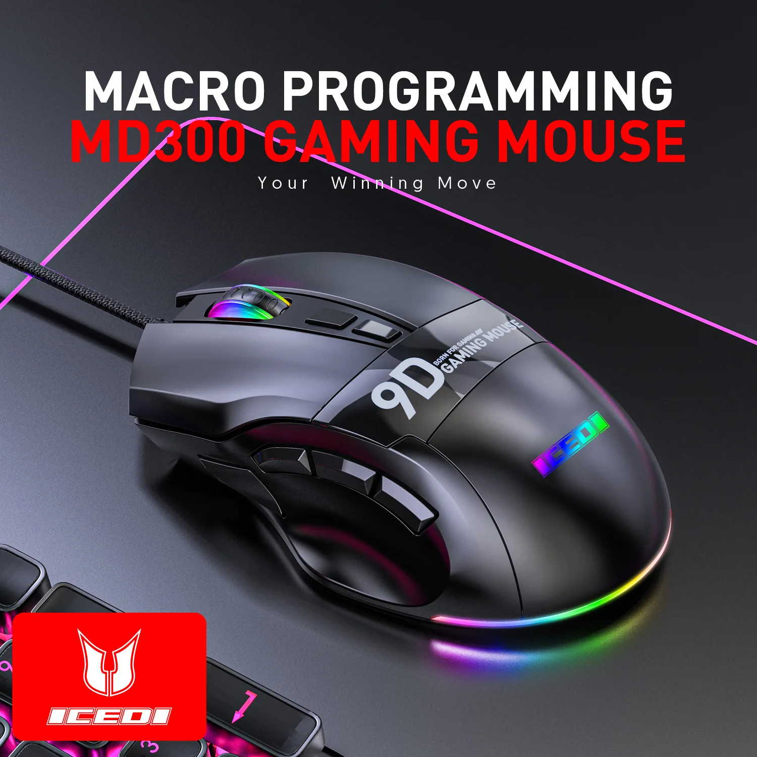 

Игровая мышь ICEDI M300, эргономичная макропрограммизация, 9-клавишная дыхательная RGB-подсветка, проводная игровая мышь USB, периферийные устройства для офисного компьютера