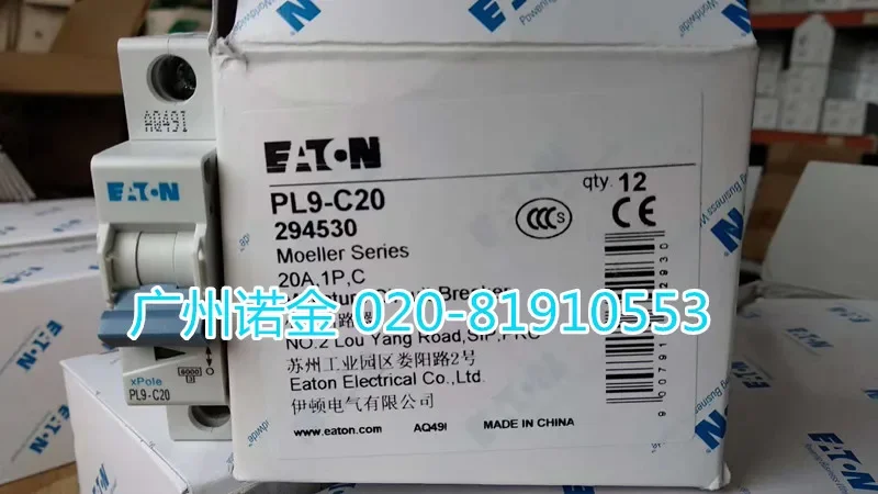 

EATON PL9-C20 1P 20A 6KA 100% new and original