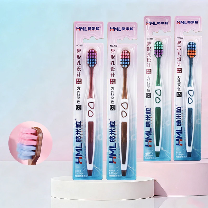 

Набор высококачественных зубных щеток с мягкой нейлоновой щетиной для ухода, эргономичная ручка, идеальный выбор для путешествий и отелей