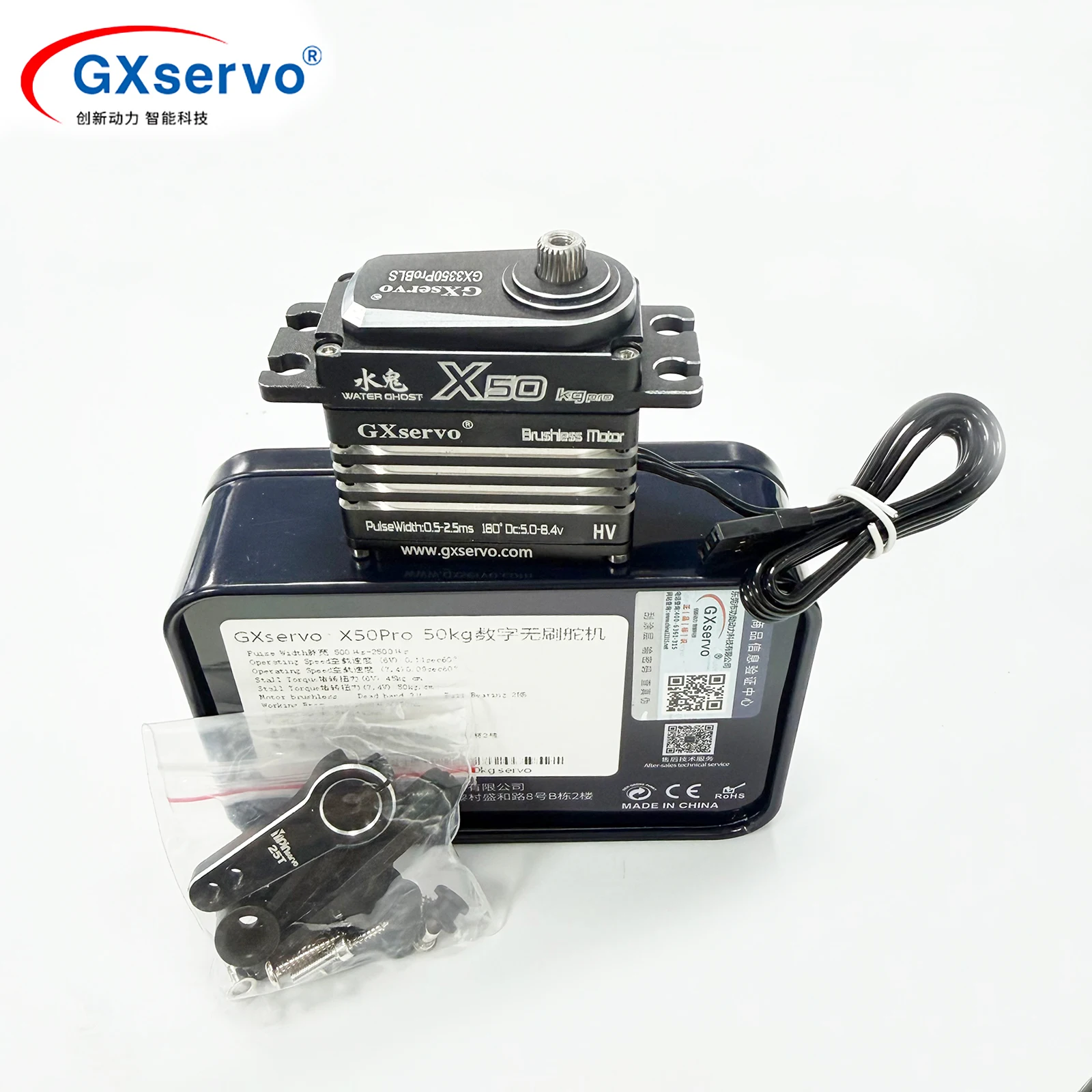 

50kg IPX8 Waterproof Brushless RC Servos 180/270 Degree PWM High Torque Digital Servos All Metal for 1/8 1/10 Rc Car