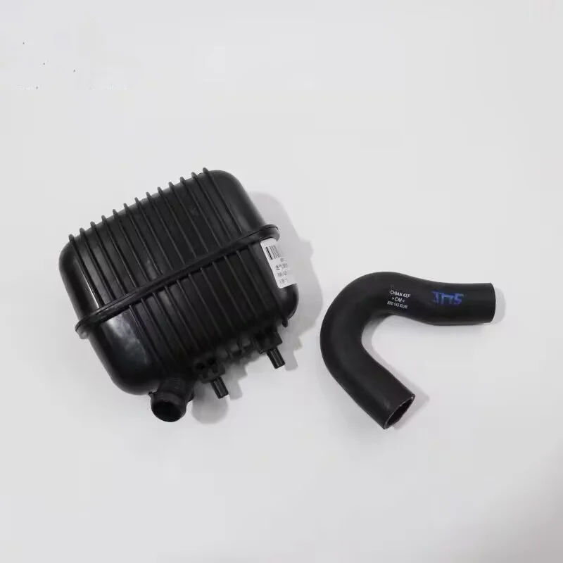 8K0129955A Impulse Shock Absorber Resonator Tank Turbo Buffer Vacuum Tank For Audi A4 A4L A5 A6 A6L Q5 Macan 8K0145832B